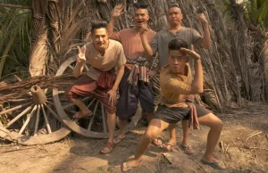 พี่มากพระโขนง