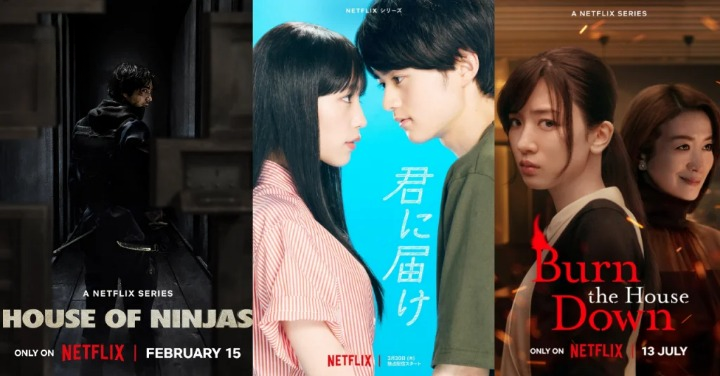Netflix 2024 สนุกครบรส คัดแล้วต้องดู